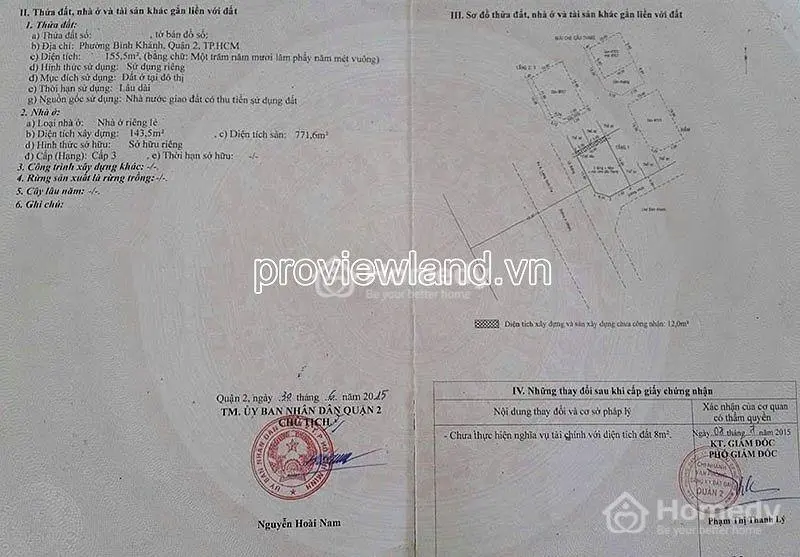 Bán Tòa Nhà 2Mt Khu 17.3Ha An Khánh, Vị Trí Vip, 10X16M, Giá 67 Tỷ