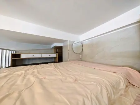 Ở Gia Đình & Người Đi Làm, Công Tác Hay Thực Tập - Dọn Vào Ở Ngay