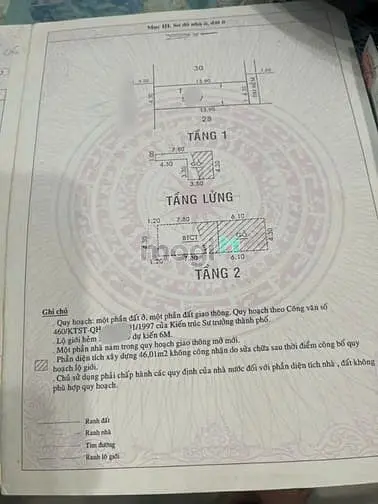 Cần Bán Nhà Hẻm 7M Khuông Việt , 4,3X14, 5,8 Tỷ