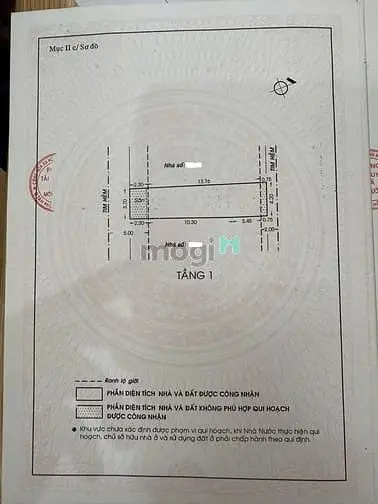 Hxh 6M Nguyễn Nhữ Lãm, 68M2, 3Pn, Ngay Đường Ẩm Thực Tân Phú, 7.58 Tỷ