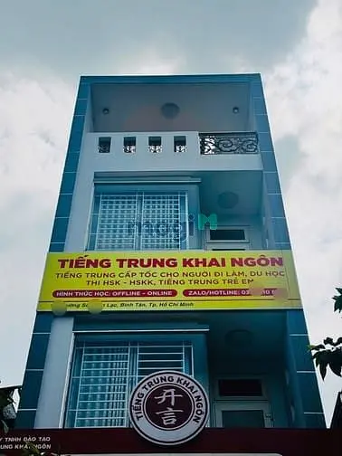 Cho Thuê Nhà Khu Lê Cơ 20 Triệu Phường An Lạc Quận Bình Tân