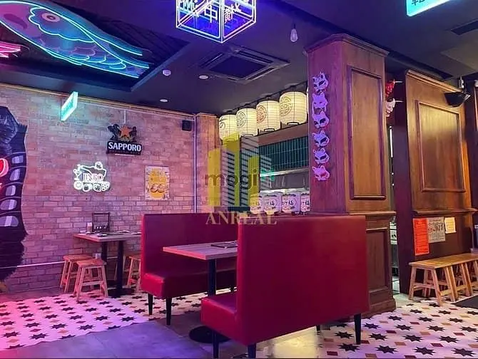 Nhà Mặt Tiền Song Hành 7,5X20M. Vị Trí Đẹp Thuận Tiện Kinh Doanh