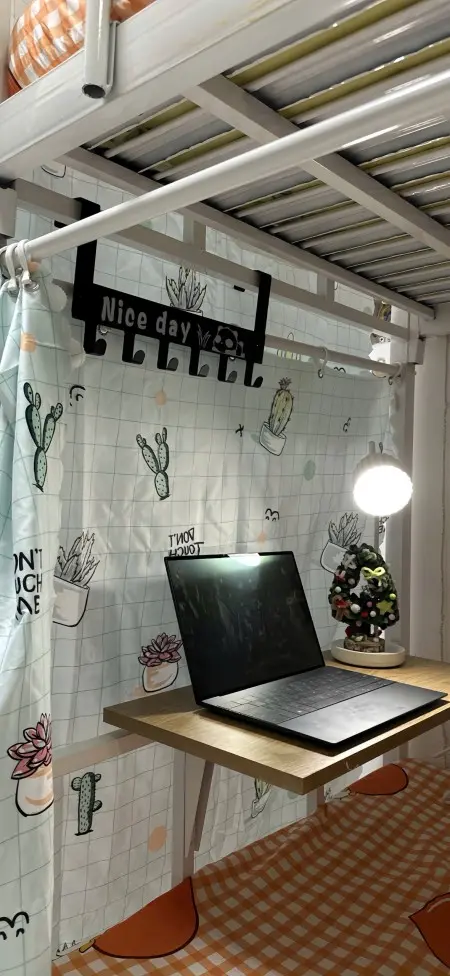 Ký Túc Xá - Sleepbox Giá Rẻ Ung Văn Khiêm, Bình Thạnh