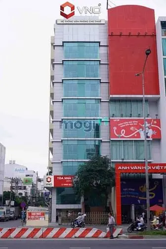 🔥 Tòa Nhà Văn Phòng 3 Mặt Tiền Hiếm Có - Tân Bình🔥