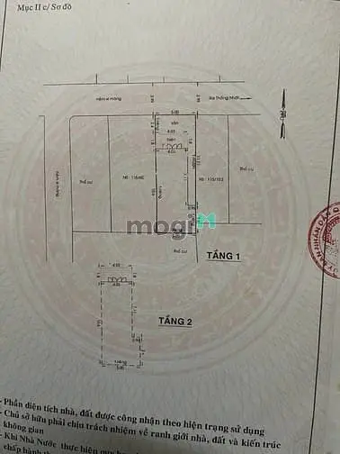 Bán Đất Đẹp Hxh (5X16) 373/1/196 Thống Nhất – P.11 Gò Vấp (Cityland)