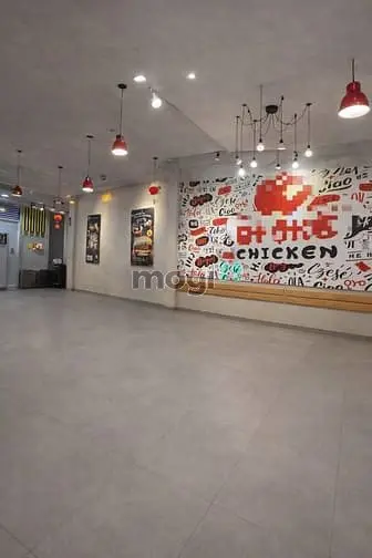 Cần Cho Thuê Nhà Mặt Tiền 315 Nguyễn Duy Trinh Quận 2 Tl Chính Chủ