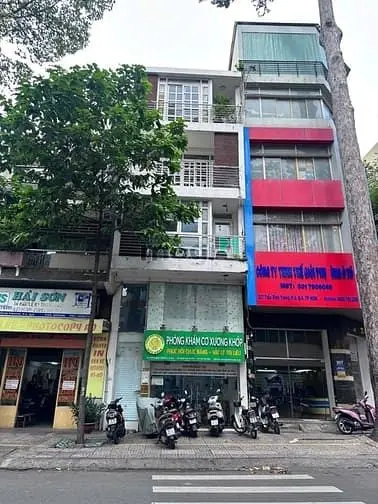 📍Bán Nhà 205 Trần Bình Trọng, P.2, Quận 5, Tp.hcm