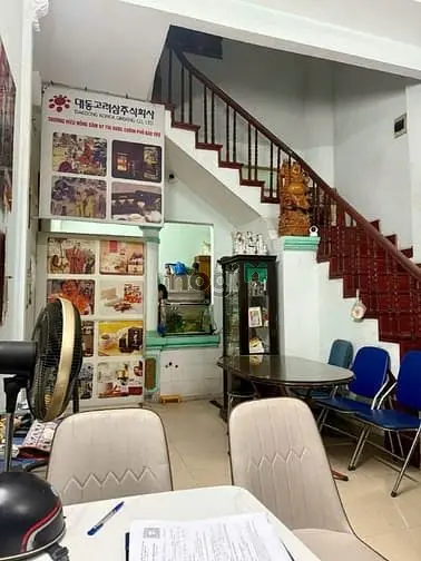 Bán Nhà Ngõ Hòa Bình 7 – Diện Tích 46M² – Phù Hợp Ở & Đầu Tư Cho Thuê