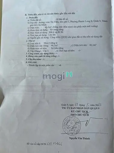 🏪Mt Kinh Doanh — Trần Thị Điệu—- 💰Bán 6.6Tỷ 👉Nhà Sẵn 2Pn