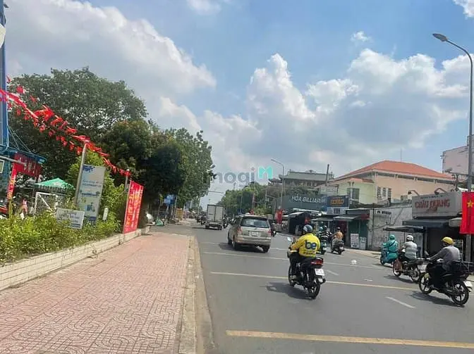 63 Tỷ! Bán Mặt Tiền 318.4M2 Đường Nguyễn Kiệm, Quận Phú Nhuận - 4 Tầng