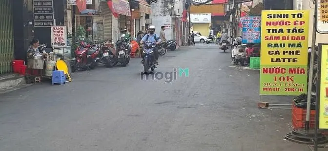 ​Cô Giang P.2 Phú Nhuận, Nhà 3 Tầng, Ngang 4.5M Thoáng Rộng, Giá Tốt