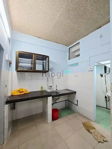 Bán Nhà Gò Vấp Giáp Bình Thạnh - 20M2 - 2 Tầng - Chỉ 3.1 Tỷ