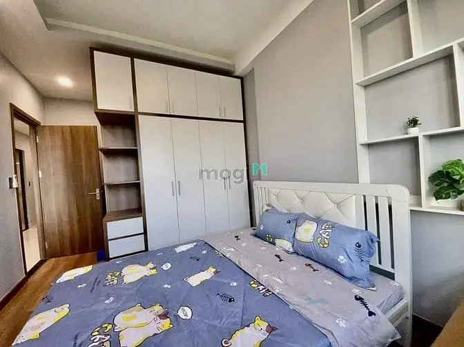 Bán Căn Hộ The Pegasuite Quận 8 – 72M², 2Pn 2Wc, Giá 2 Tỷ 750 Triệu