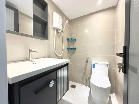 Chỉ 5Tr3 Có Ngay Phòng Full Nội Thất Quận 12!